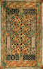 Book of Durrow, knotwork et key pattern